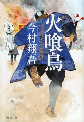 云朵面包坊