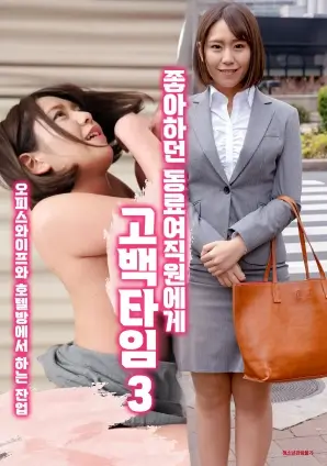 温暖早餐店
