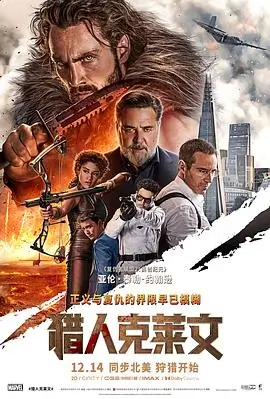 星空修理铺